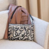 Crossbody bag "Attarine" - Image 2