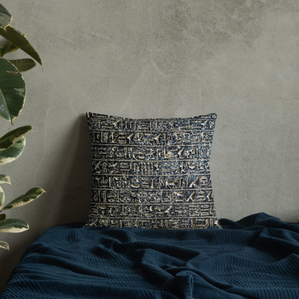 Premium Pillow "Luxor" - Image 6