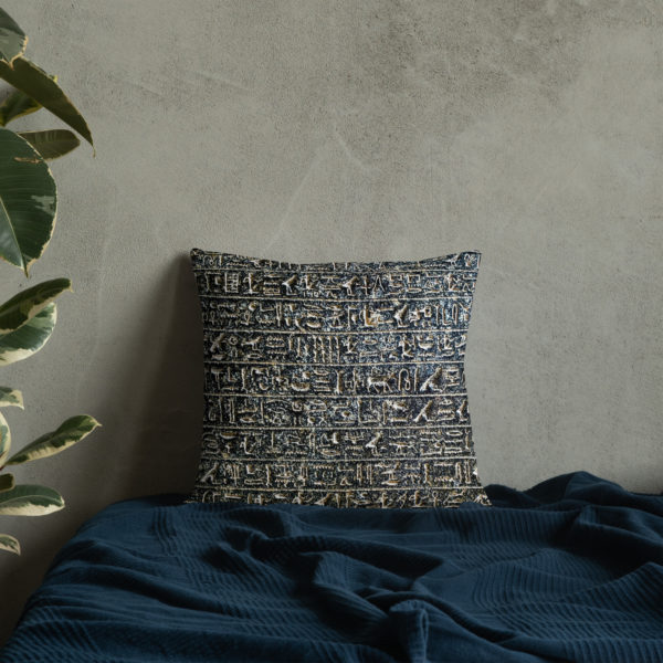 Premium Pillow "Luxor" - Image 2