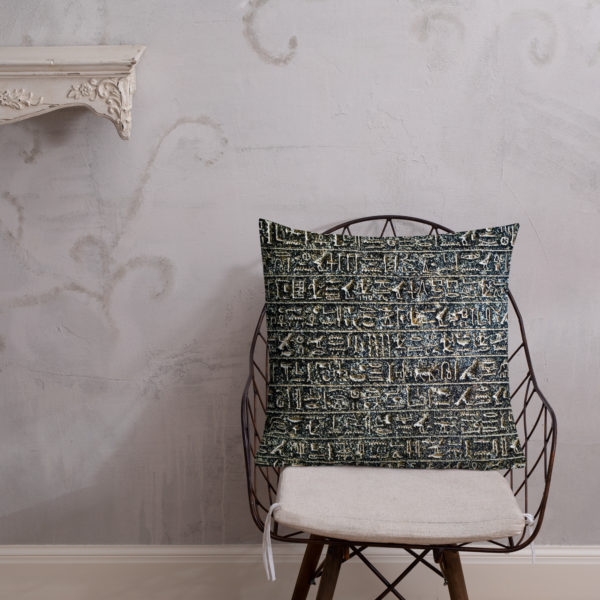 Premium Pillow "Luxor" - Image 12