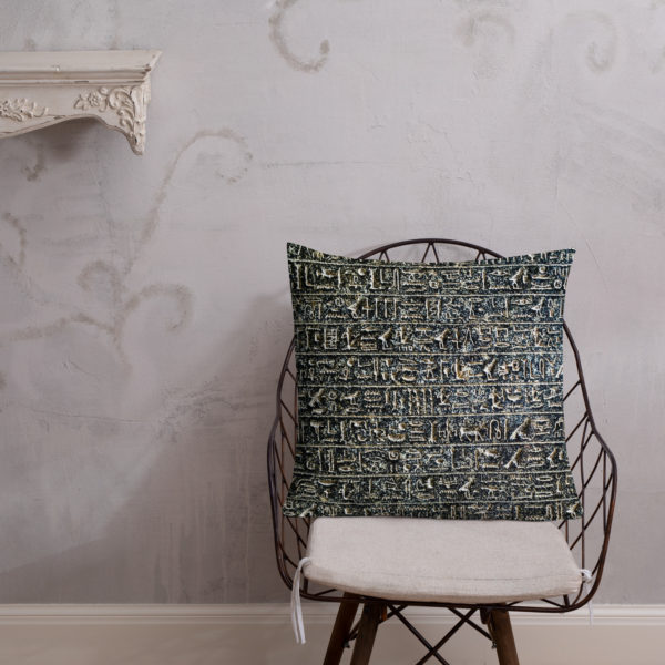 Premium Pillow "Luxor" - Image 7