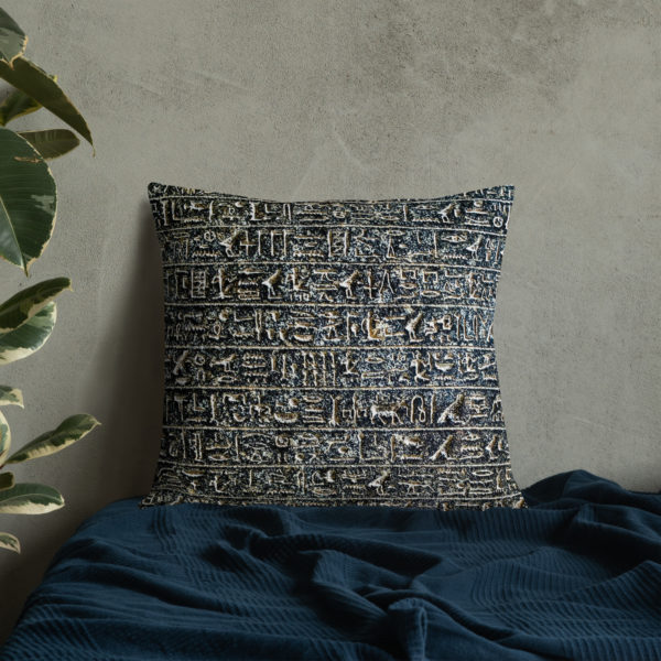 Premium Pillow "Luxor" - Image 11