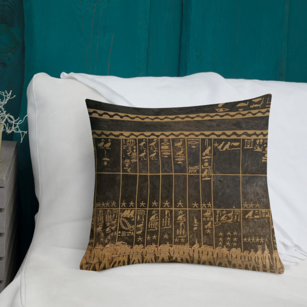 Premium Pillow "Seti" - Image 3
