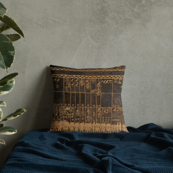 Premium Pillow "Seti" - Image 2