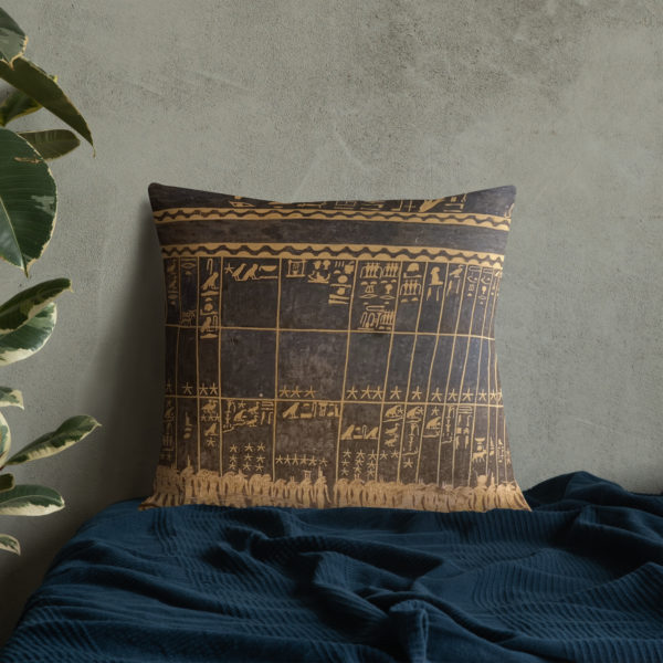 Premium Pillow "Seti" - Image 21