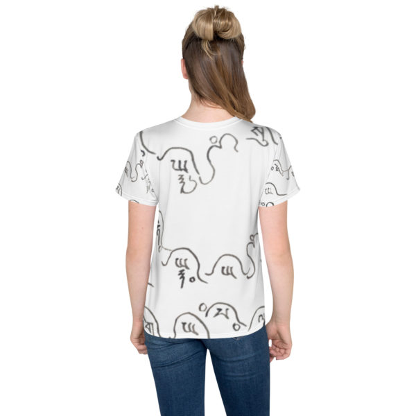Youth crew neck t-shirt "Mongolia" - Image 9