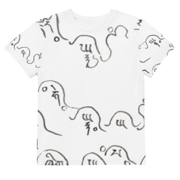 Youth crew neck t-shirt "Mongolia" - Image 6