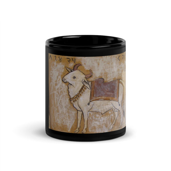 Mug Taurus "Jantar Mantar" - Image 4