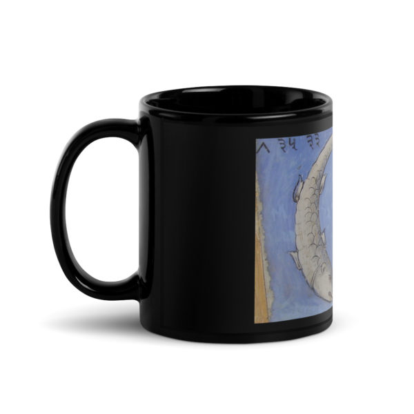 Black Glossy Mug Pisces "Jantar Mantar" - Image 2