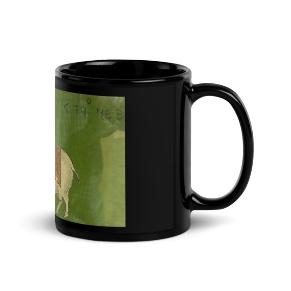 Mug Aries "Jantar Mantar" - Image 3