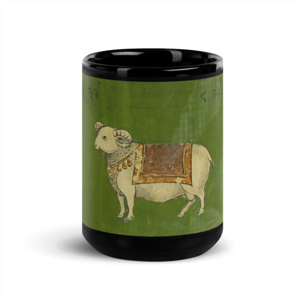 Mug Aries "Jantar Mantar" - Image 6