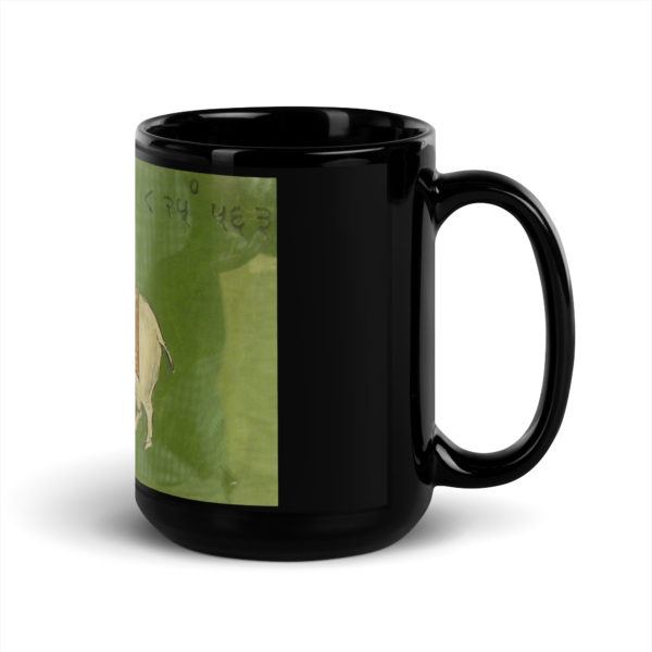 Mug Aries "Jantar Mantar" - Image 5
