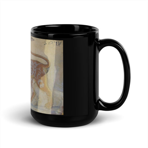 Black Glossy Mug Leo "Jantar Mantar" - Image 5