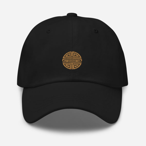 Dad hat "Shou" - Image 14
