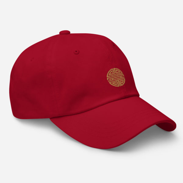 Dad hat "Shou" - Image 23