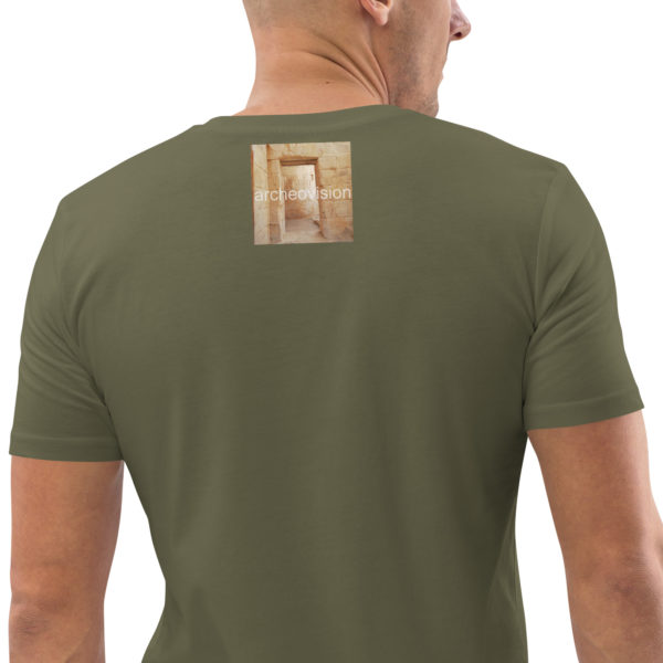 Unisex organic cotton t-shirt "Uraeus" - Image 74