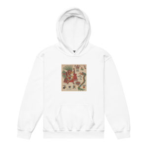 Youth heavy blend hoodie "Borbonicus"