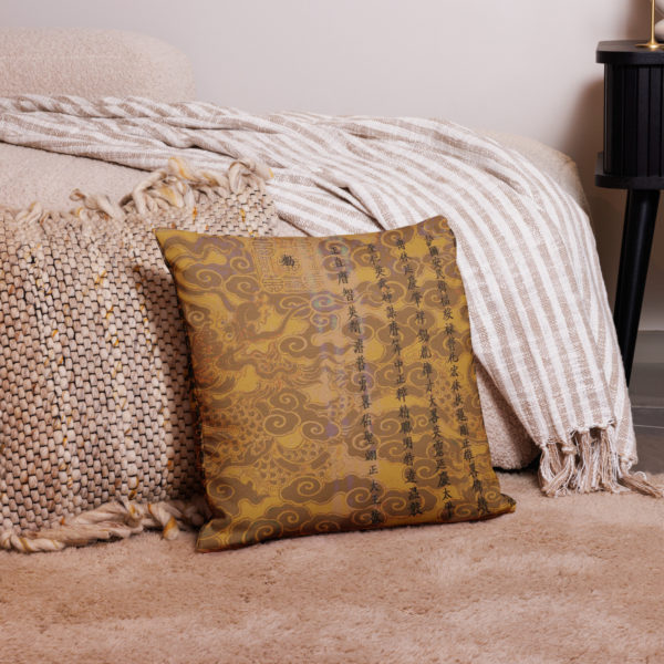 Premium Pillow "Hue" - Image 2