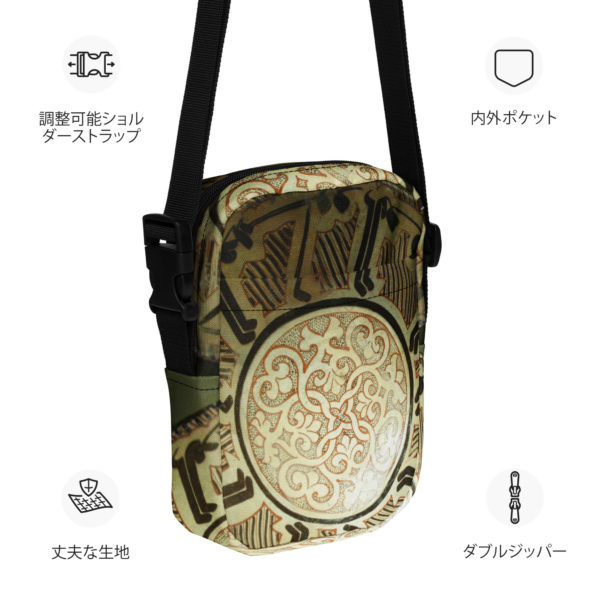 Utility crossbody bag "Nishapur" - Image 12