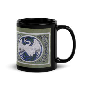 Black Glossy Mug "Forbidden city"