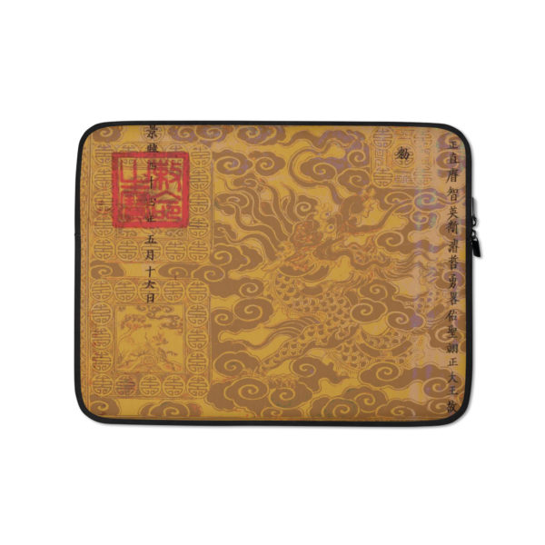 Laptop Sleeve "Hue" - Image 2