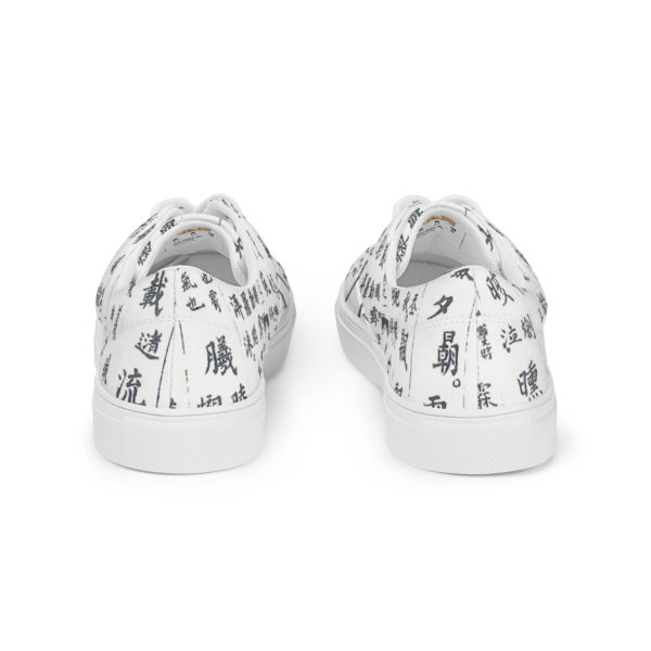 Men’s lace-up canvas shoes "Hue" - Image 4