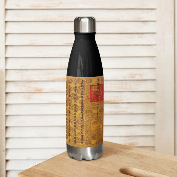 Stainless steel water bottle "Hue" - Image 2