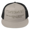 Trucker Cap "Persepolis"