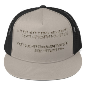 Trucker Cap "Persepolis"