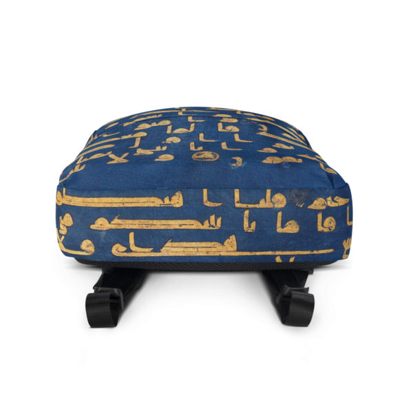 Backpack "Blue Quran" - Image 5