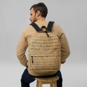 Backpack "Temple Scroll"