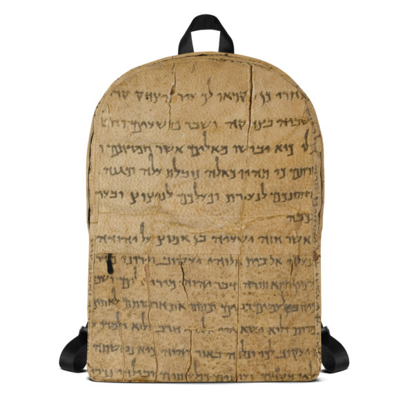 Backpack "Temple Scroll" - Image 2