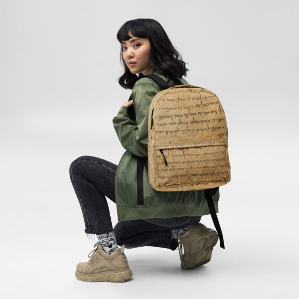 Backpack "Temple Scroll" - Image 5