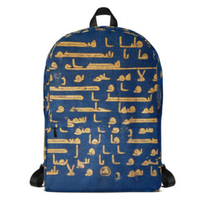 Backpack "Blue Quran"