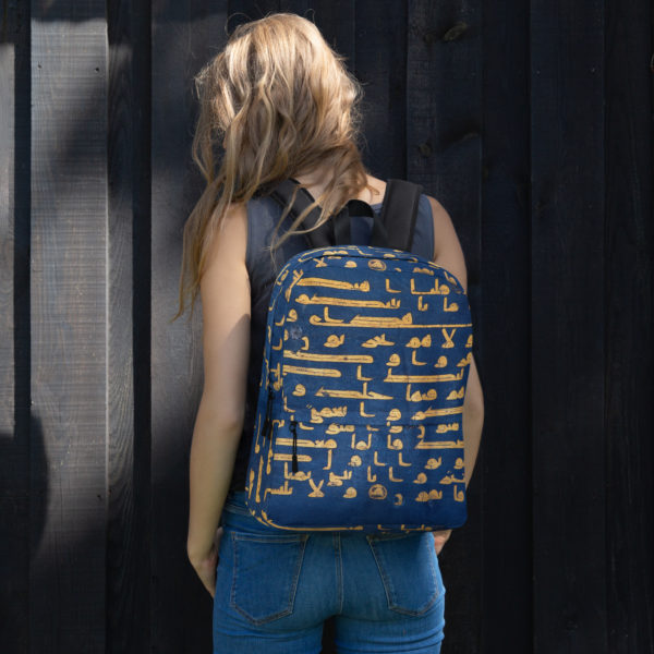 Backpack "Blue Quran" - Image 4