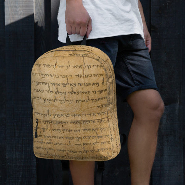 Backpack "Temple Scroll" - Image 6