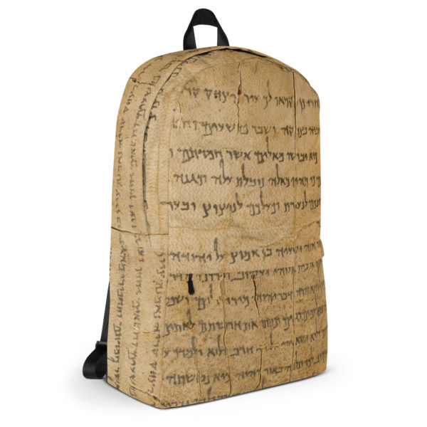 Backpack "Temple Scroll" - Image 4