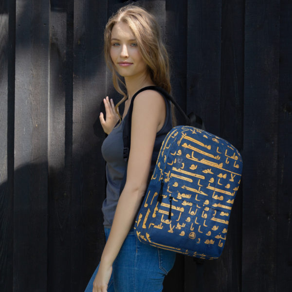 Backpack "Blue Quran" - Image 2