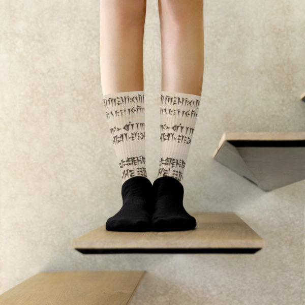 Socks "Persepolis" - Image 2