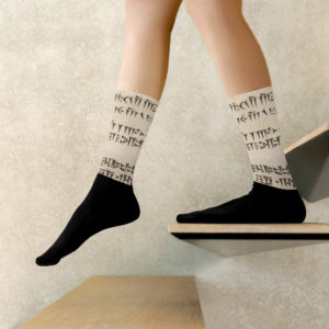 Socks "Persepolis"