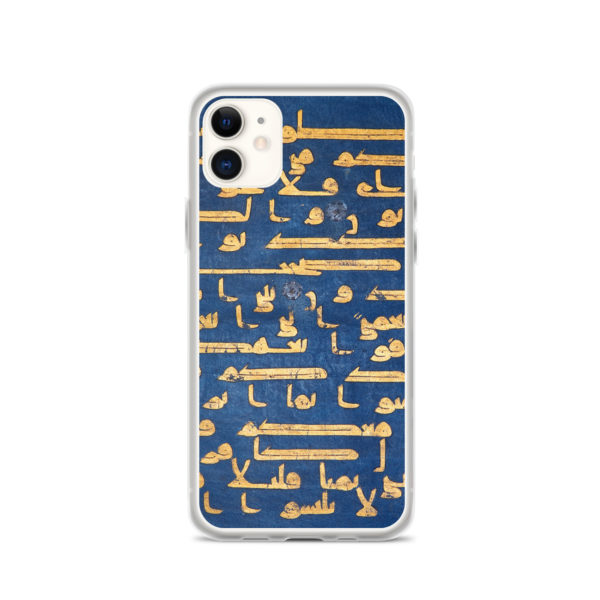 Clear Case for iPhone® "Blue Quran" - Image 6