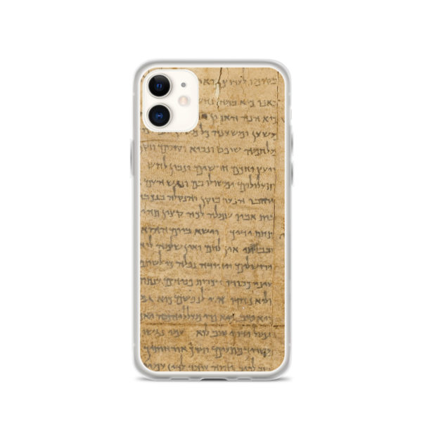 Clear Case for iPhone® "Temple Scroll" - Image 6