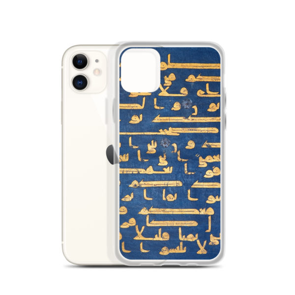 Clear Case for iPhone® "Blue Quran" - Image 7