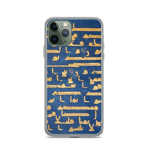 Clear Case for iPhone® "Blue Quran" - Image 4