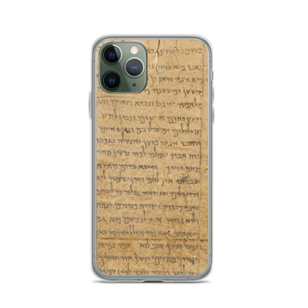 Clear Case for iPhone® "Temple Scroll" - Image 4