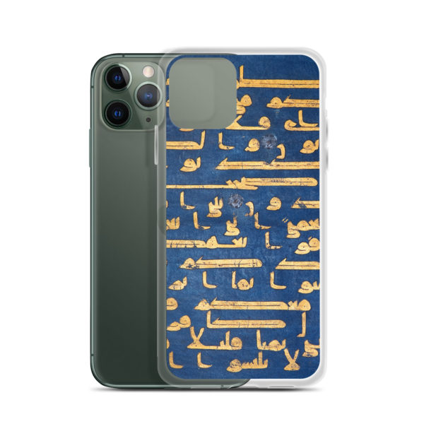 Clear Case for iPhone® "Blue Quran" - Image 5