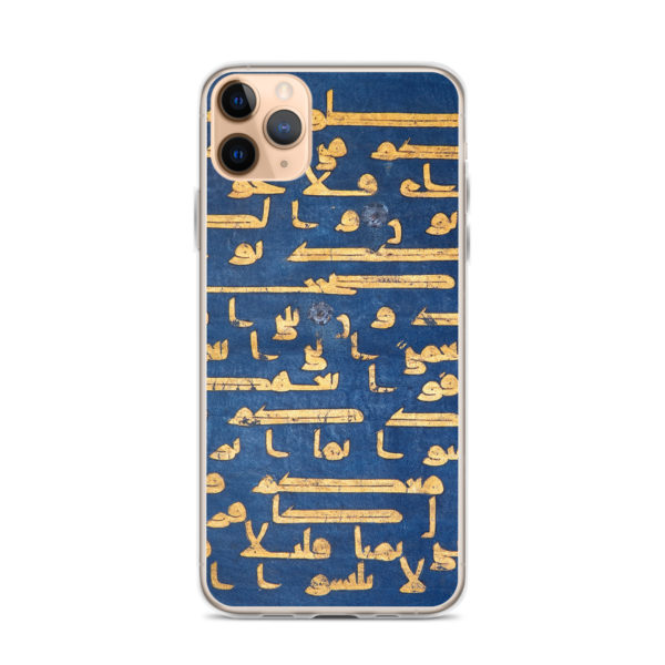 Clear Case for iPhone® "Blue Quran" - Image 2