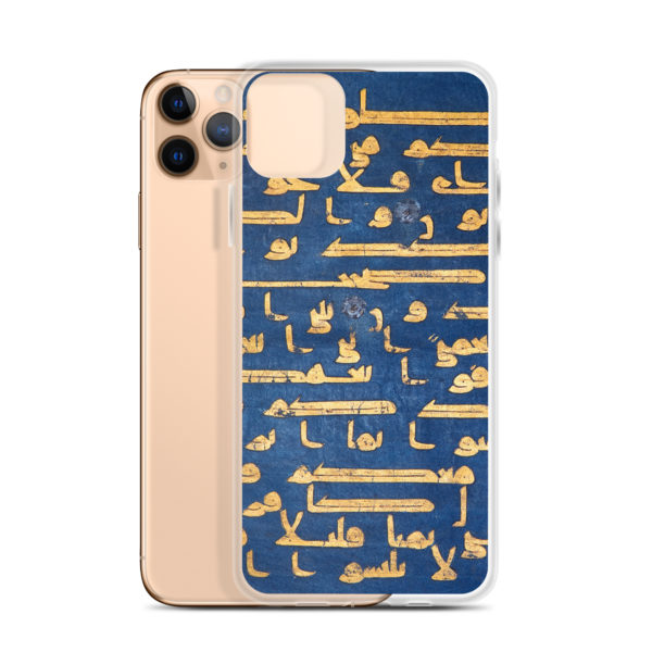Clear Case for iPhone® "Blue Quran" - Image 3