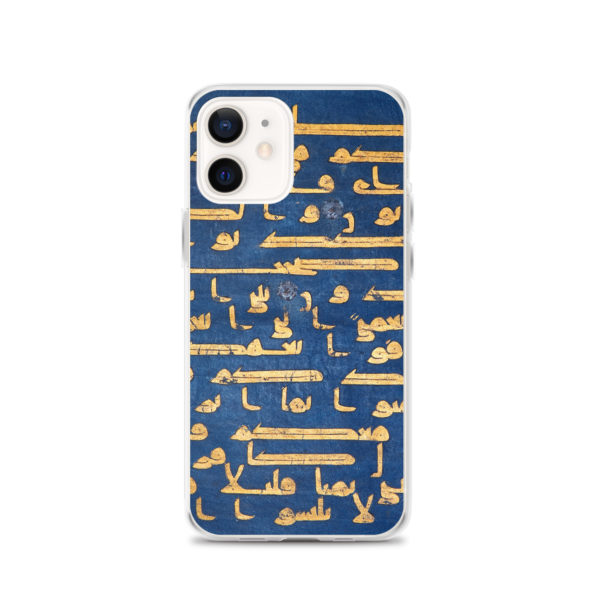 Clear Case for iPhone® "Blue Quran" - Image 14