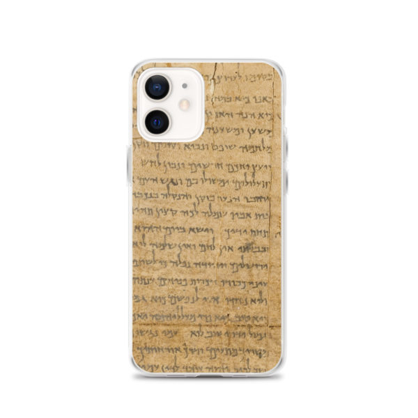 Clear Case for iPhone® "Temple Scroll" - Image 14